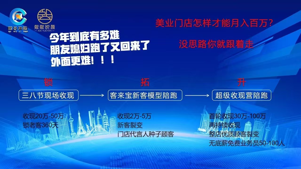 網(wǎng)站.jpg