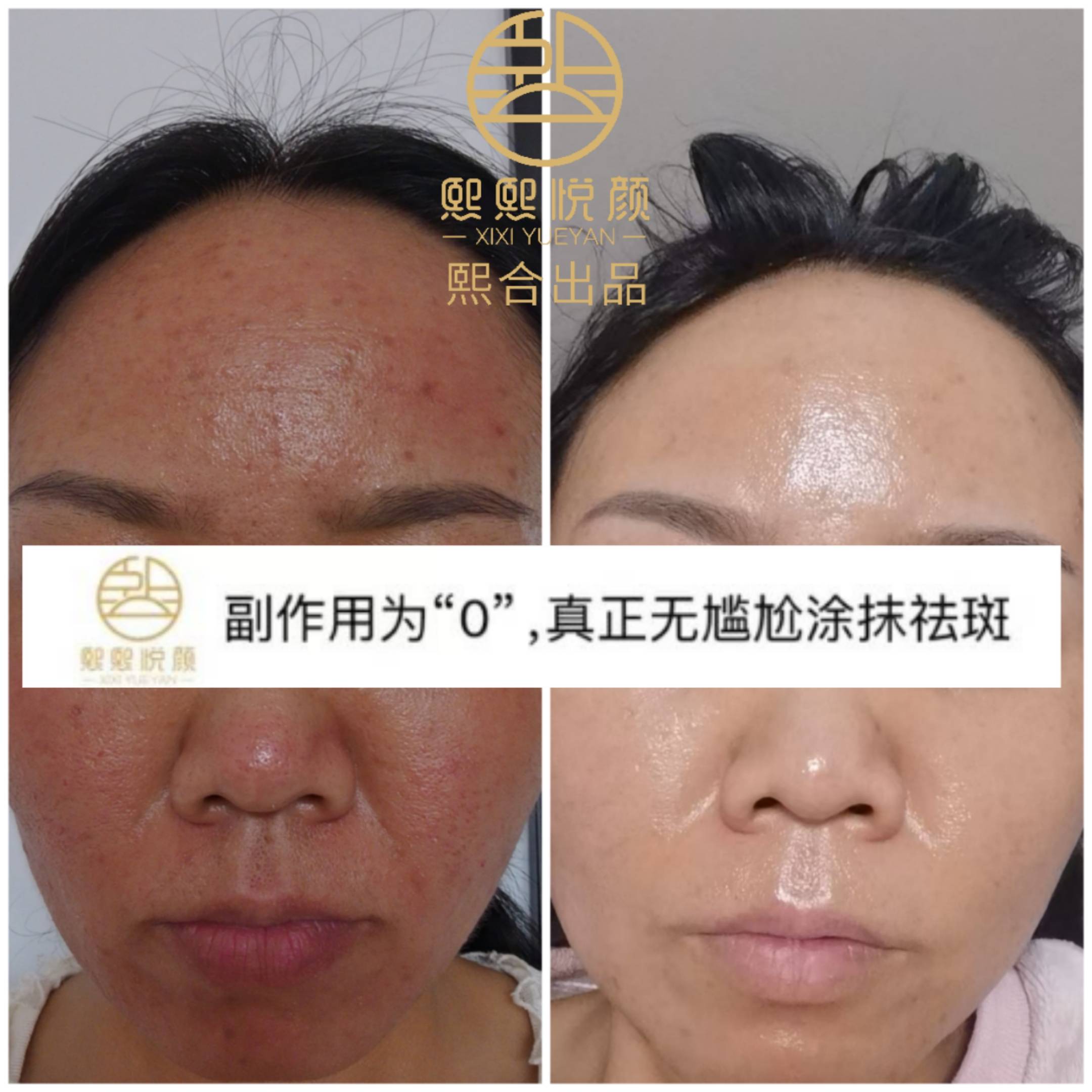 案例2(1).jpg