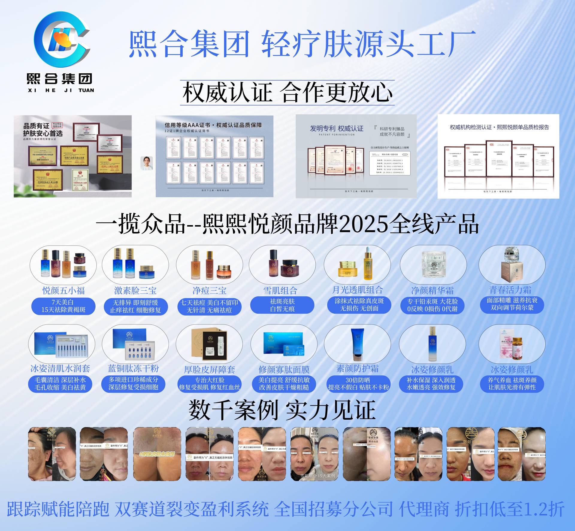 網站4(1).jpg