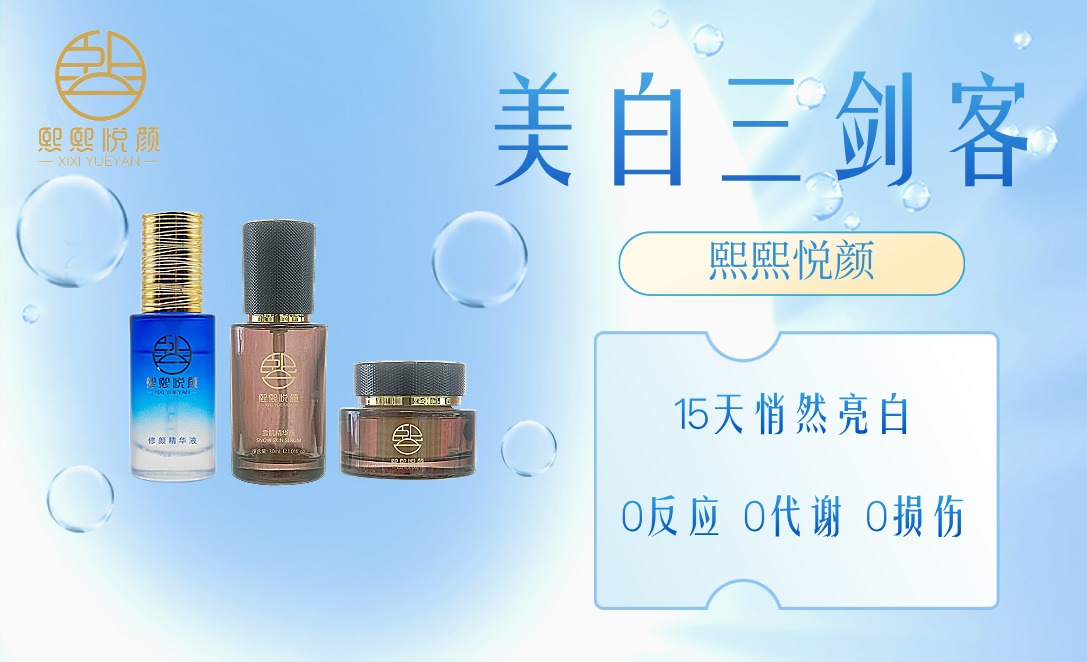通欄圖片